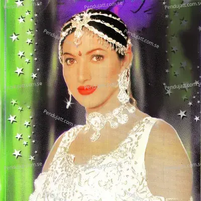 Tussi Yaad Karo Te Main Na Aawan - Naseebo Lal