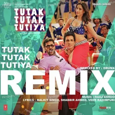 Tutak Tutak Tutiya - Remix - Malkit Singh album cover 