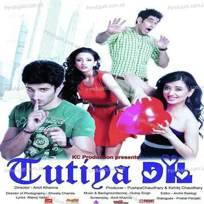 Tutiya Dil - Gulraj Singh album cover 