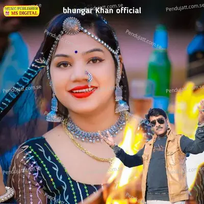 Tuto Jave Manu Desh Pardesh - Bhungar Khan album cover 