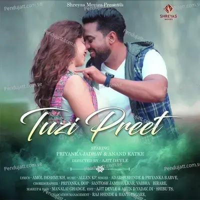 Tuzi Preet - Adarsh Shinde album cover 