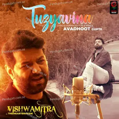 Tuzyavina - Avadhoot Gupte album cover 