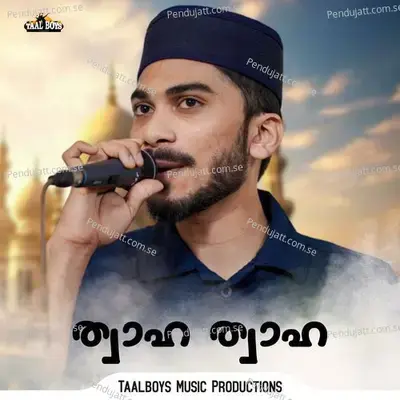 Twaha Twaha - Nasil Kp album cover 
