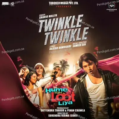 Twinkle Twinkle - Rajesh Bamugade album cover 