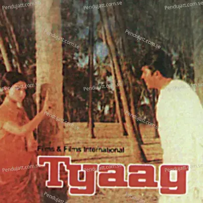 Man Pukare - Lata Mangeshkar album cover 