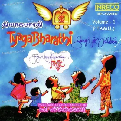 Tyaga Bharathi - Vol - 1 - Mrs.Devika Raman cover album