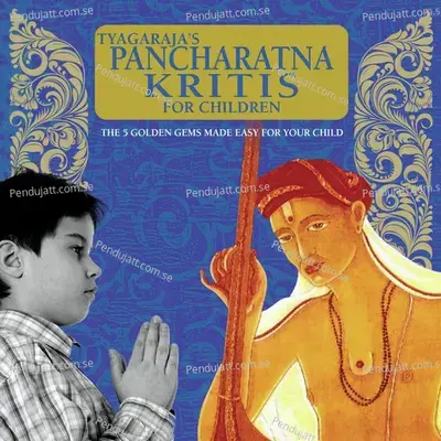 Kanakanaruchira - Mahathi album cover 