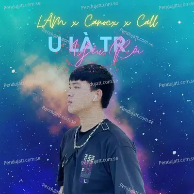 U L   Tr Y  u R   i - Lam album cover 