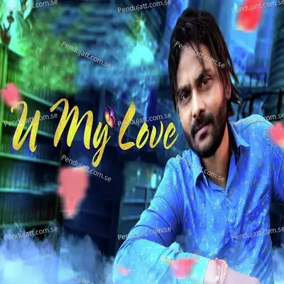 U My Love - Umakant Barik album cover 
