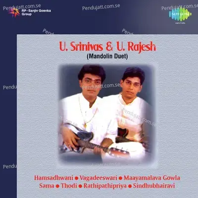 Tulasidalamulache - U. Srinivas album cover 