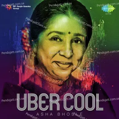 Bhanwara Bada Nadan - Asha Bhosle album cover 