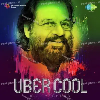 Neelajalaashayathil M - K.J. Yesudas album cover 