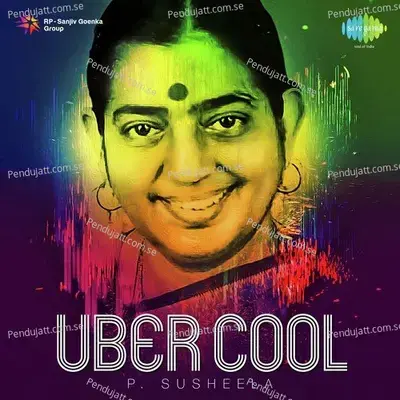 Paamaram Palunku Kondu - P. Susheela album cover 