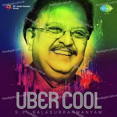 Chi Chi Annu - S.P. Balasubrahmanyam album cover 