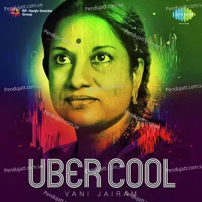 Yezhu Swarangalukkul - Vani Jayaram album cover 