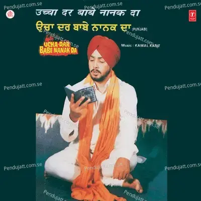 Mein Sobha Sun Ke Aaya - Gurdas Maan album cover 