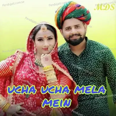 Ucha Ucha Mehla Mein - Aakriti Mishra album cover 