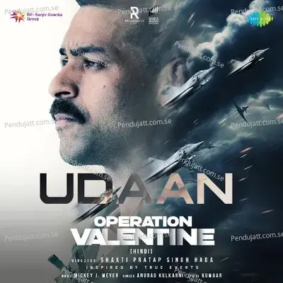 Udaan - Kumaar album cover 