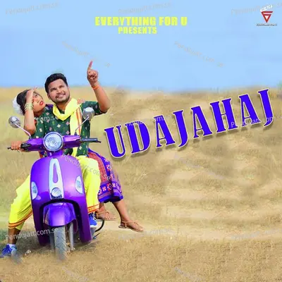 Udajahaj - Madhab Bhai album cover 