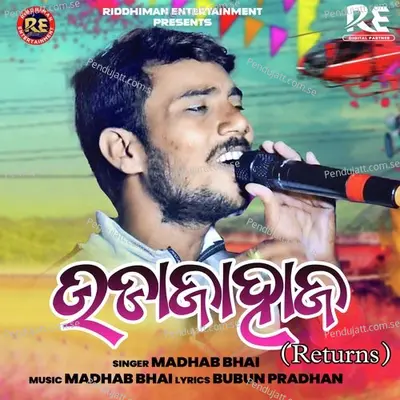 Udajahaja Returns - Madhab Bhai album cover 