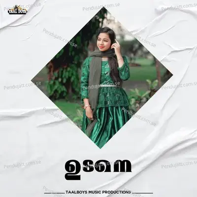 Udane - Fathima Shahana album cover 