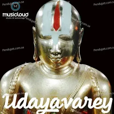 Udayavarey - Raghuram R cover album