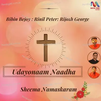 Udayonaam Naadha - Bibin Bejoy album cover 