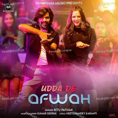 Udda De Afwah - Ritu Pathak album cover 