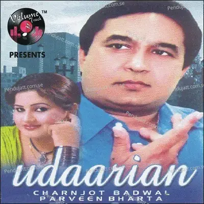 Uddarian - Charnjot Badwal cover album