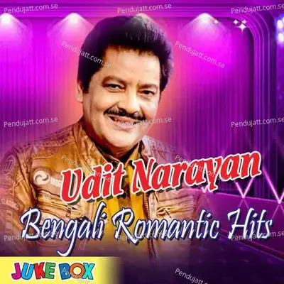 Ei Mon Hariye Jak_ - Udit Narayan album cover 