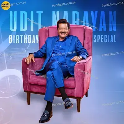 Dukha Sathe Mu - Udit Narayan album cover 