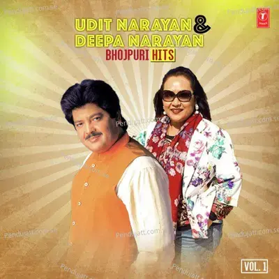 Pyar Bhari Mori Kori Chunariya - Udit Narayan album cover 