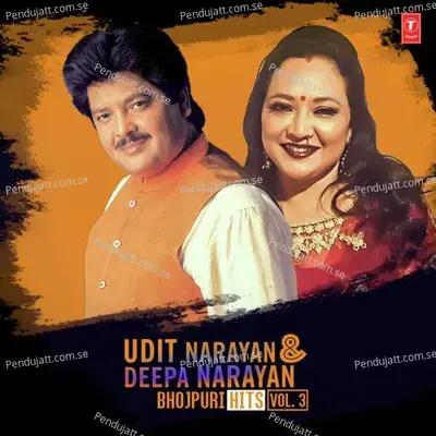 Diwana Diwana Diwana Ho Gail - Udit Narayan album cover 