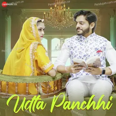 Udta Panchhi - Anchal Bhatt album cover 