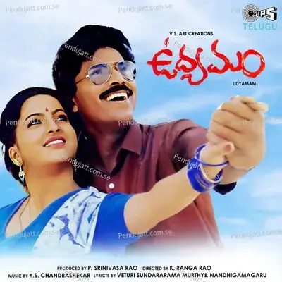 Votulu Vesi - Mano album cover 