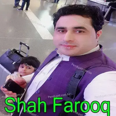 Uf Meeni Meeni Nashta  Vol  3378 - Shah Farooq cover album