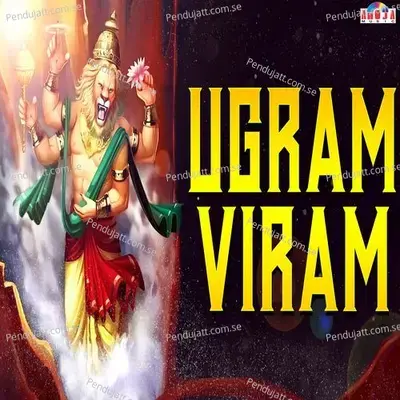 Ugram Viram - Mahesh Hiremath album cover 