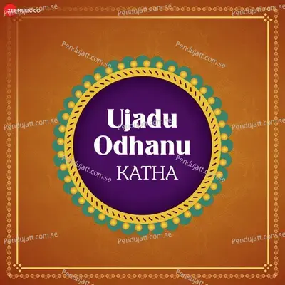 Ujadu Odhanu - Katha - Bhikhudan Gadhavi album cover 