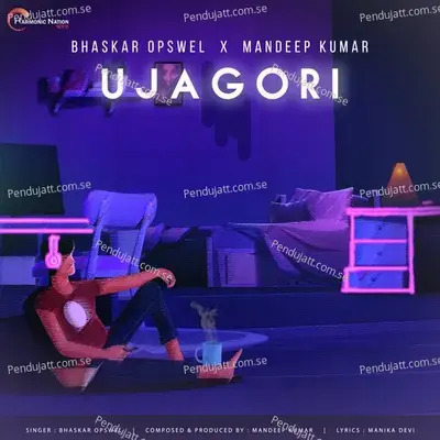 Ujagori - Bhaskar Opswel album cover 