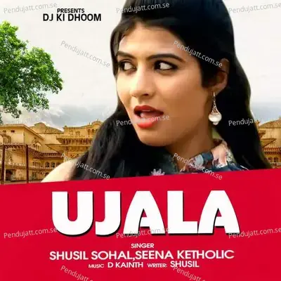 Ujala - Sushil Sohal album cover 