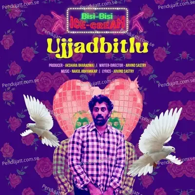 Kantara A Legend Chapter 1 - Kannada