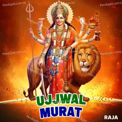 Ujjwal Murat - Raja album cover 