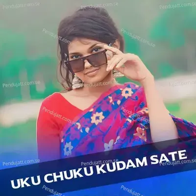 Uku Chuku Kudam Sate - Sawan Murmu album cover 