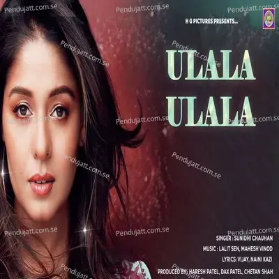 Ulala Ulala mp3 song