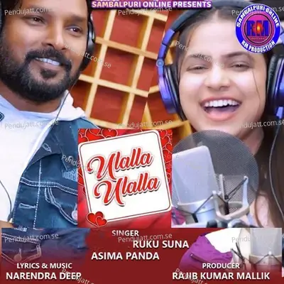 Ulalla Ulalla - Ruku Suna album cover 