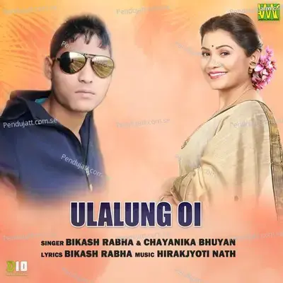 Ulalung Oi - Bikash Rabha album cover 