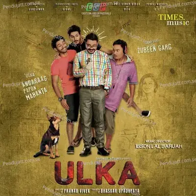 Ulka - Papon album cover 