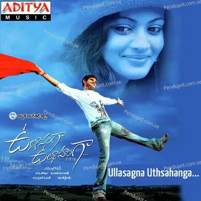 Ullasanga - G.V. Prakash Kumar album cover 