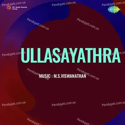 Ullasayathra - M. S. Viswanathan cover album