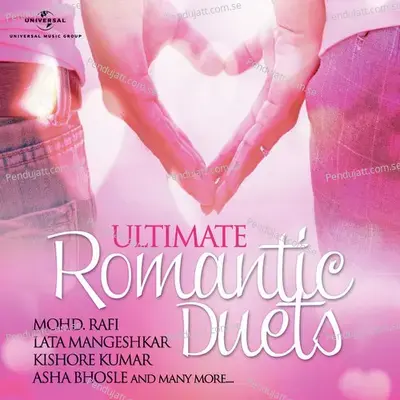 Ultimate Romantic Duets - Various Artists cover album